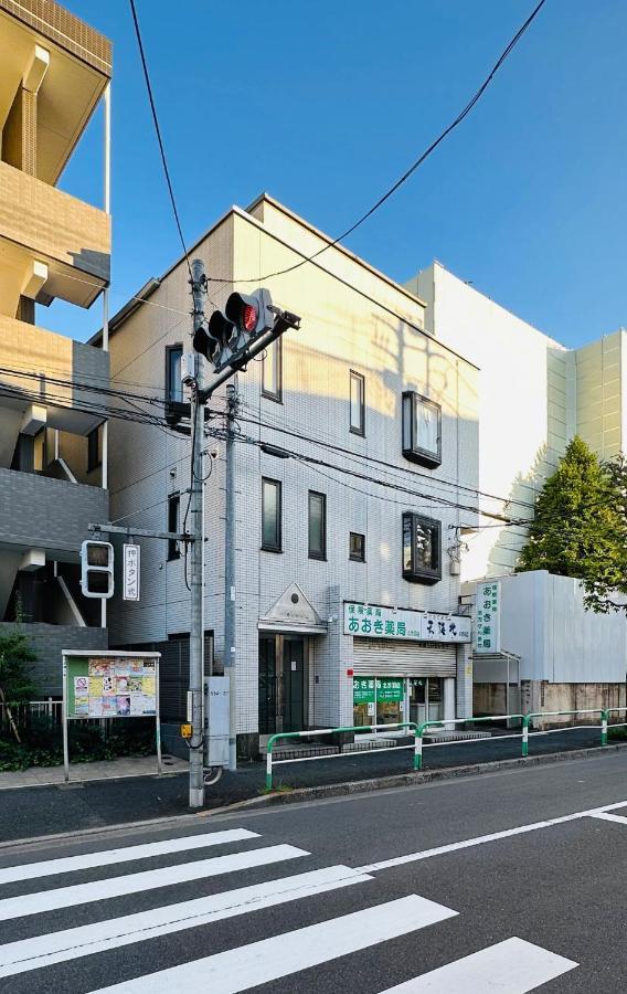 池袋新宿涩谷三地埼京线9分至16分直达 可住2人至10人 星の園 Präfektur Tokio Exterior foto